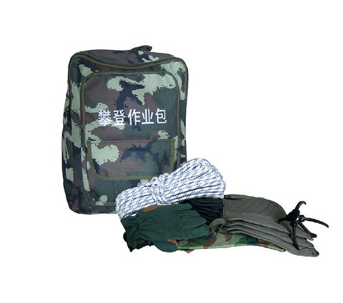 產品名稱