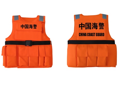 漂浮式防彈衣