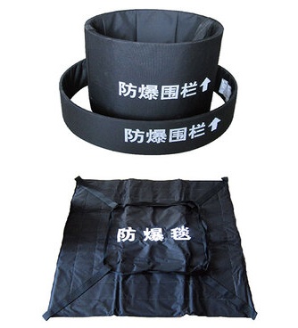 產品名稱