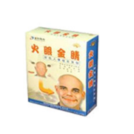 產品名稱