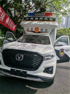 產品名稱