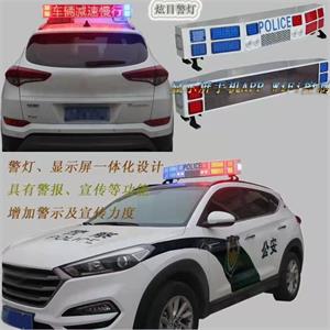 產品名稱