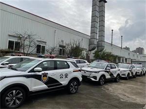 警車警燈安裝及車貼